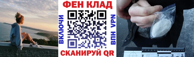 продажа наркотиков  Свирск  Amphetamine 98% 