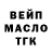 КЕТАМИН VHQ Kyuubi San913
