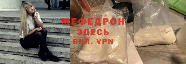apvp Россошь