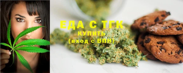 apvp Россошь