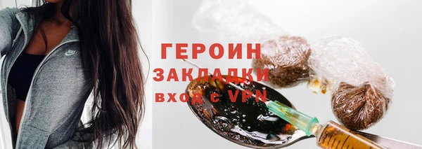 марки lsd Ростов