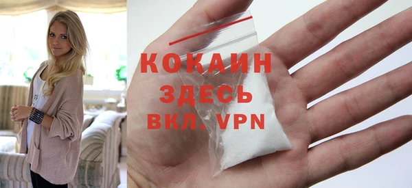 марки lsd Ростов