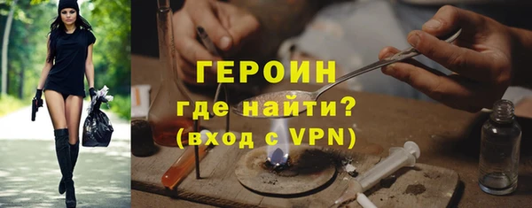 марки lsd Ростов