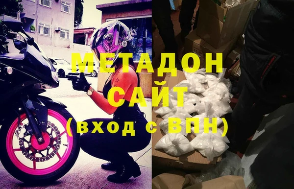 apvp Россошь