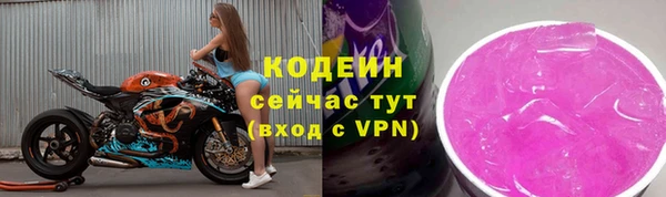 марки lsd Ростов