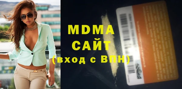 марки lsd Ростов