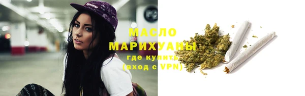 apvp Россошь