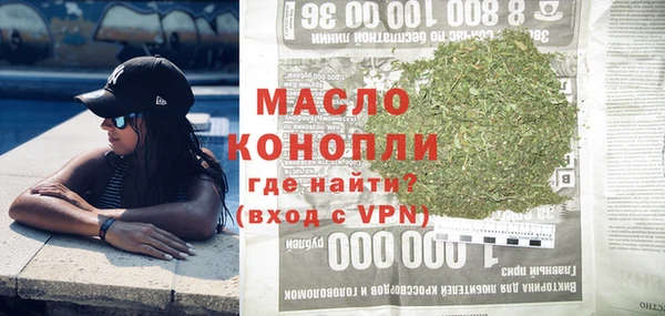 не бодяженный Ельня