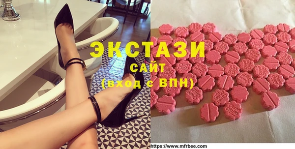 apvp Россошь