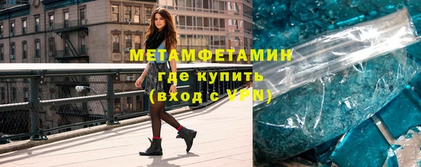 марки lsd Ростов