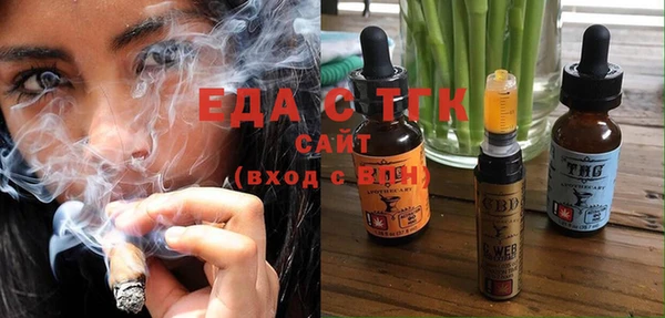 apvp Россошь