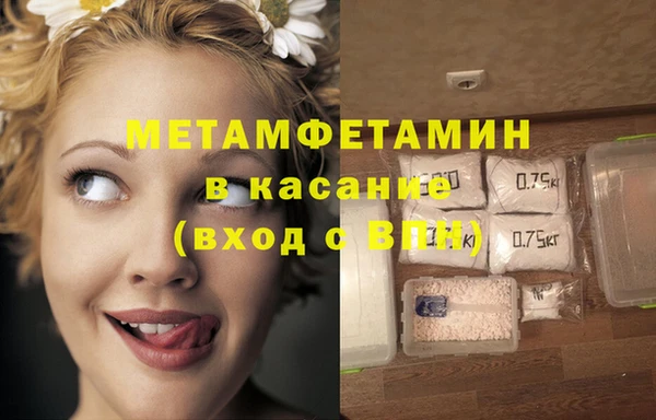 apvp Россошь