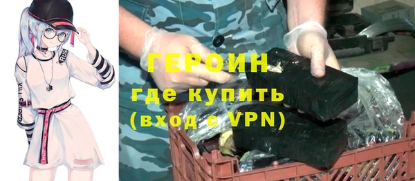 apvp Россошь