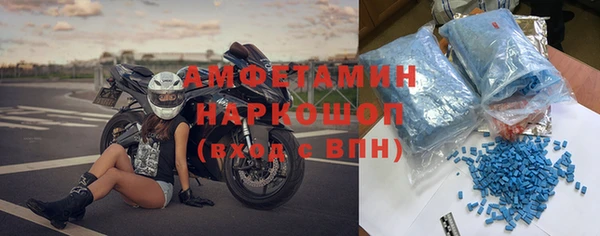 apvp Россошь
