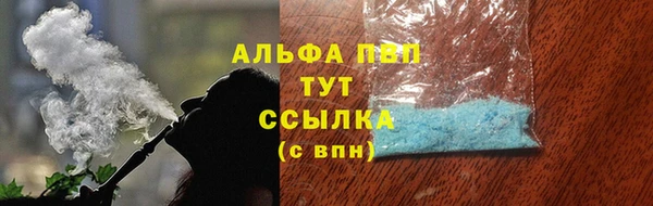 марки lsd Ростов