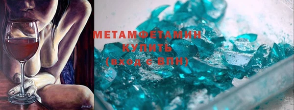 марки lsd Ростов