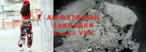 apvp Россошь