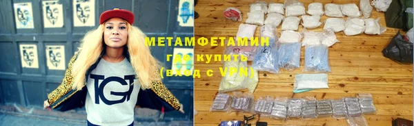 марки lsd Ростов