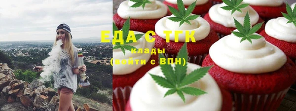 марки lsd Ростов