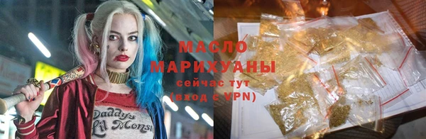 марки lsd Ростов
