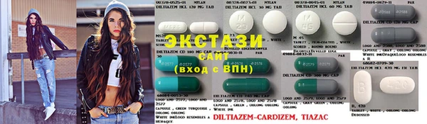 марки lsd Ростов