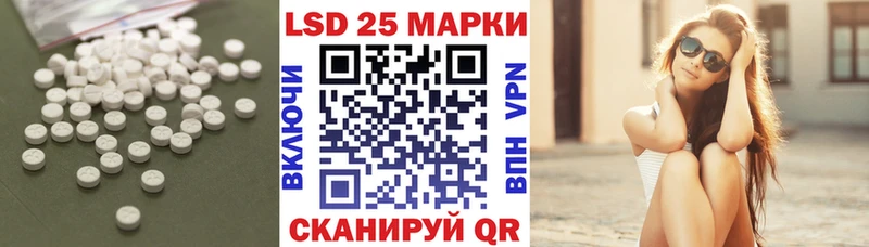 ЛСД экстази ecstasy  это какой сайт  Свирск  наркошоп 